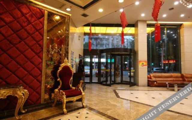 Zhuzhou Park No. 8 Hotel