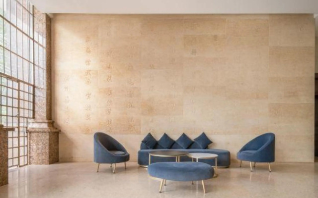 Shanshui Trends Hotel -panyu Branch