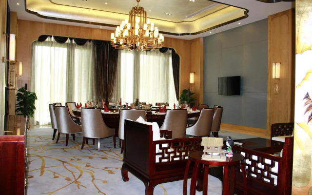 New Century Hotel Guian Guizhou
