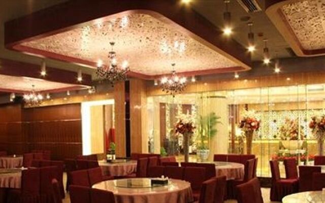 Jia He Tian Hao Hotel - Guiyang