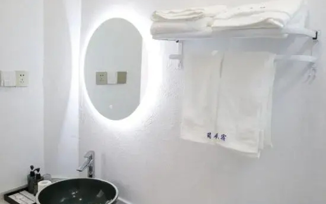 Dali Jian She Homestay