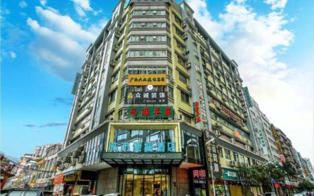 City Comfort Inn Wuzhou Municipal Square