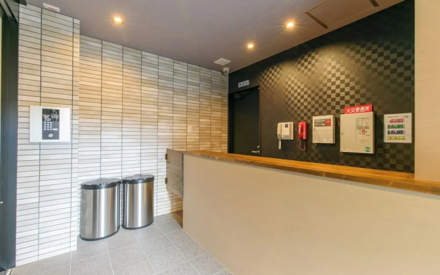 JP INN Kyoto Ekikita Gakurincho – Lobby – Kyoto