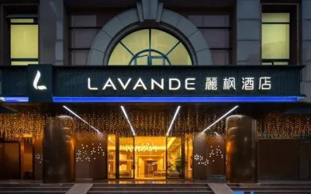 Lavande Hotel (Shenzhen Dongmen Shuibei Cuizhu Subway Station)