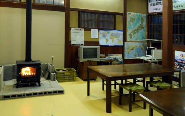 Sakura Guest House - Hostel