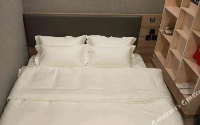 Huashu hotel (Jiaxing Nanhu Store)