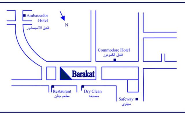 Barakat Hotel Apartments