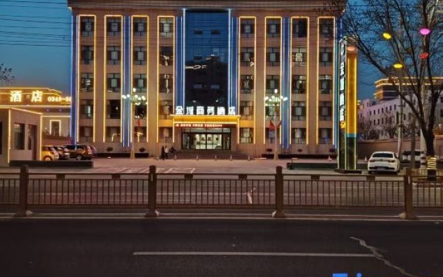 Hotel Golden City（Ying County ,Shuo zhou  City) – Exterior – Shuozhou