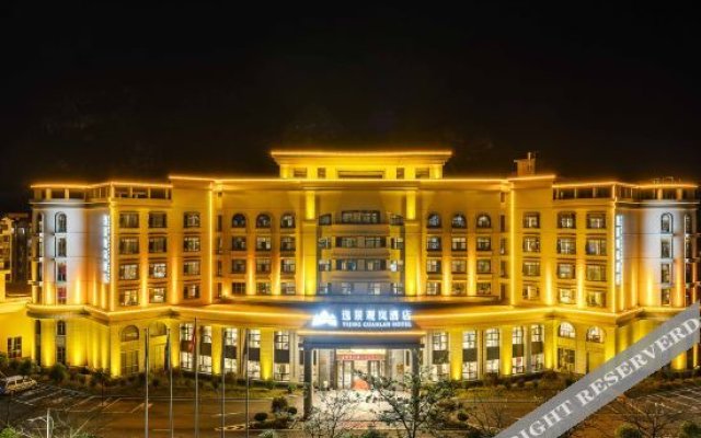 Yijing Guanlan Hotel