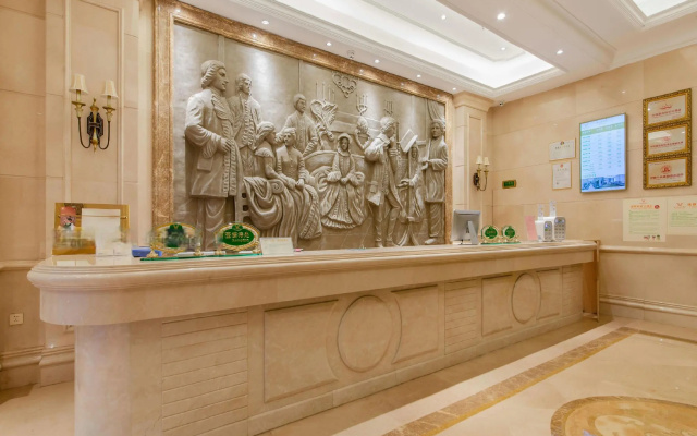 Vienna Hotel Shenzhen Huaqiangbei Branch – Lobby – Shenzhen