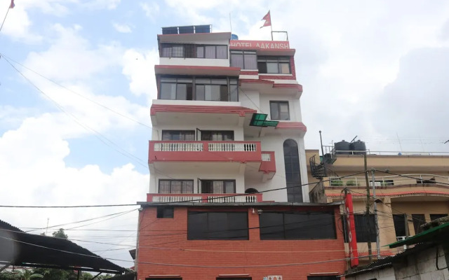 Hotel Aakansh