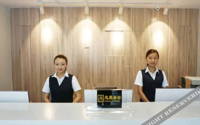Gui Yang HeRun  Hotel