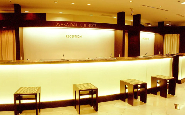 Osaka Dai-ichi Hotel