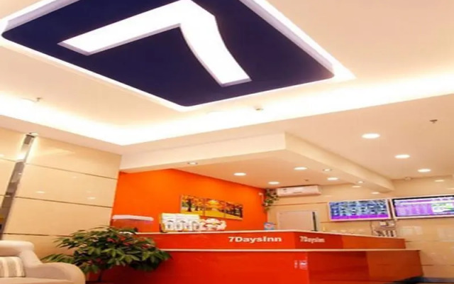7Days Inn Beijing Huamao Centre