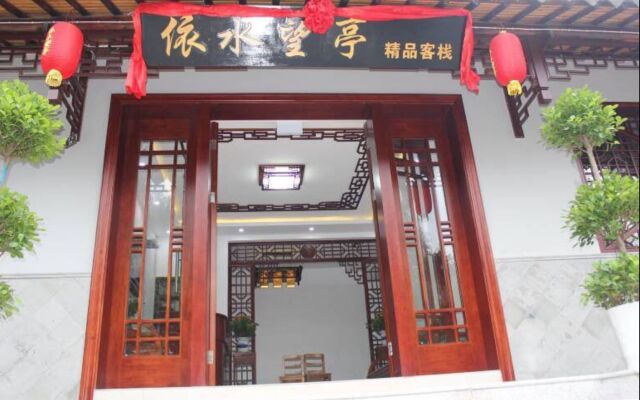 Yishui Wangting Inn-zhouzhuang