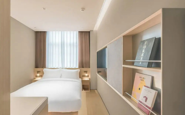 Hotel Andi Townscape Wuhan