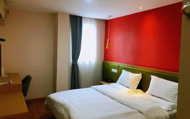 7 Days Premium Hotel Shanghai Xujiahui Longhua Road Metro station