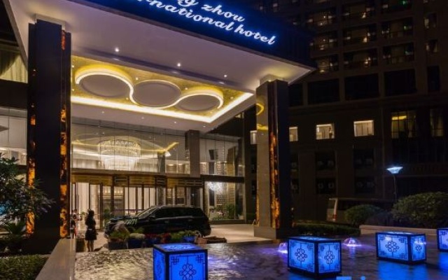 Huangzhou International Hotel – Exterior – Huaihua