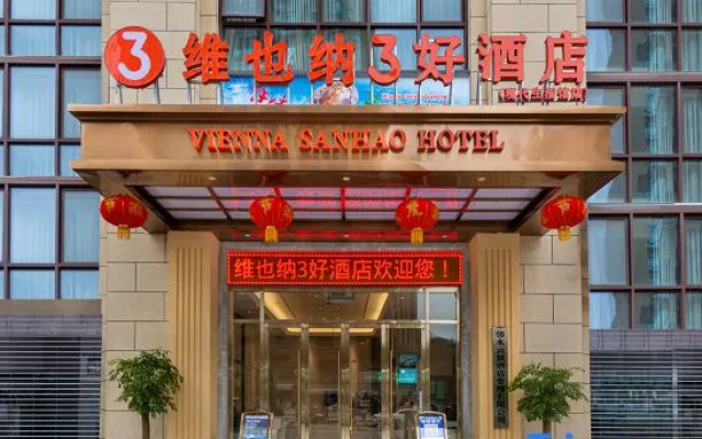 Vienna 3 Best Hotel (Guangan Linshui Modern Life Branch) – Exterior – Linshui