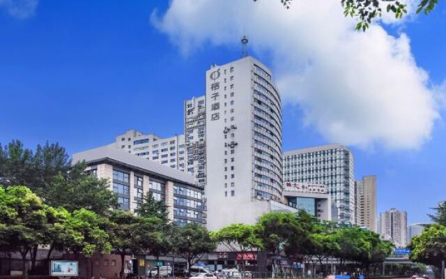 Orange Hotel Chengdu Chunxi Road Pedestrian Street Store