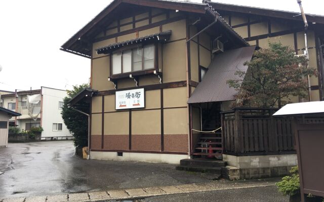 Ryokan Seibei