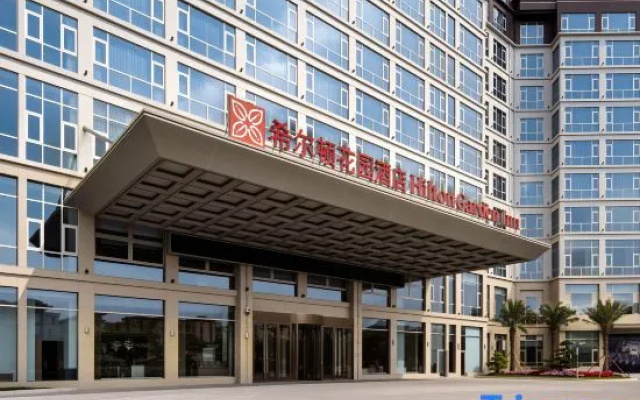 Hilton Garden Inn Yuxi Xinping – Exterior – Yuxi