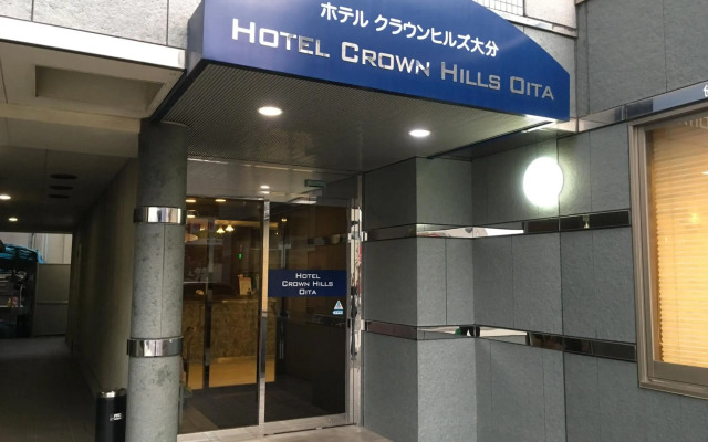 Hotel Crown Hills Oita