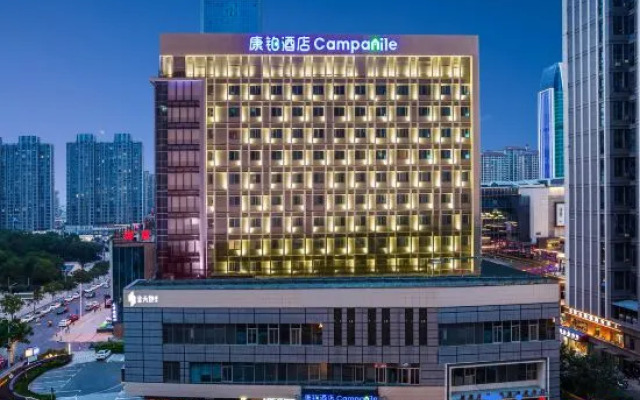 Campanile Hotel (Bengbu Wanda Yintaicheng)