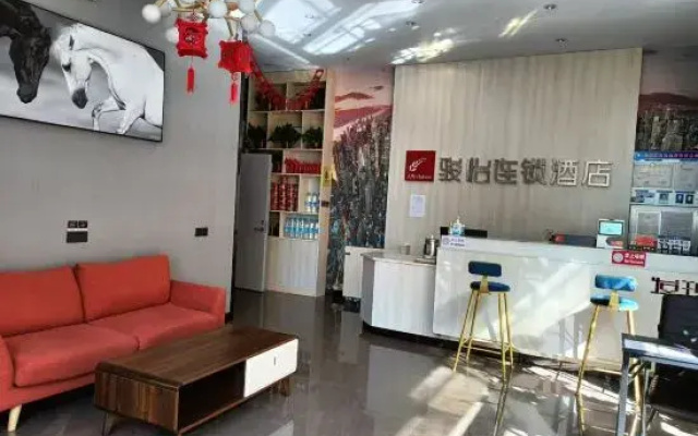 Junyi Select Hotel zoo store，Luquan Distict Shijiazhuang，Hebei