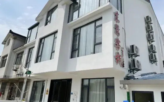 Dongli Inn