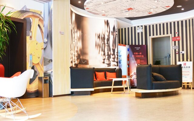 ibis Nanjing Tianyin Avenue