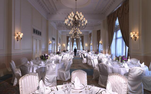 The Landmark London