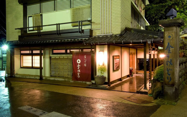 Kanemidori