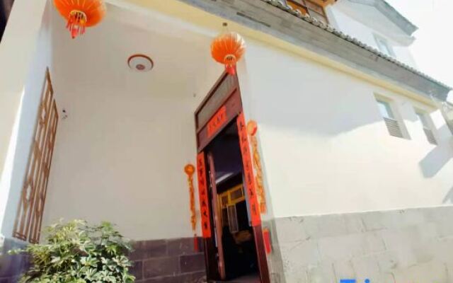 Xiaoyixiongjia Hostel