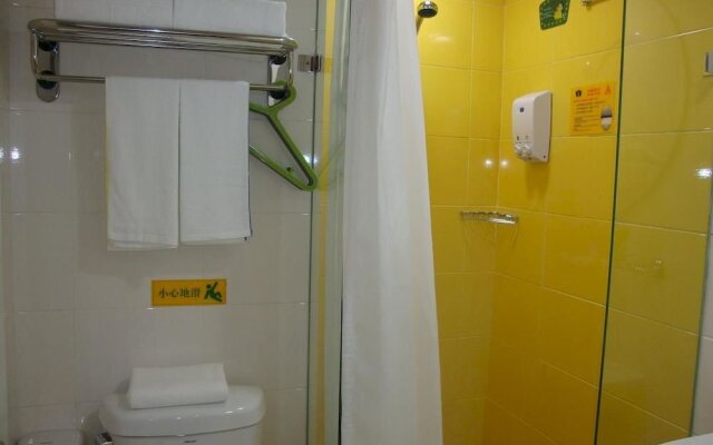 Home Inn-sanhe Yanling Road Branch