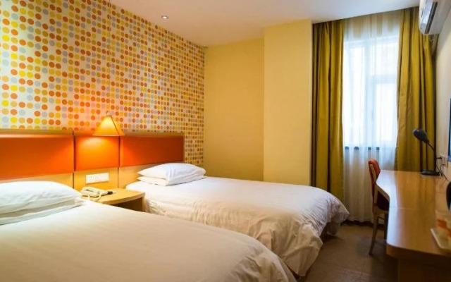 Home Inn Shanghai Jiading Passenger Transportation Centre Metro West Station