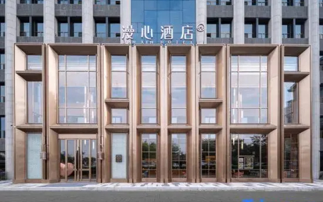 Manxin Hotel Yinchuan Great Wall Middle Road