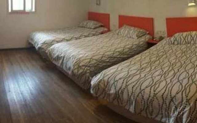 Pod Inn Chongqing Jiangbei Airport Shuangfeng Road