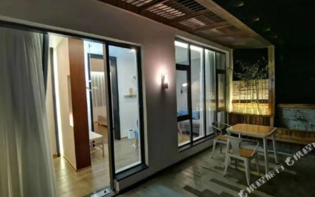 Shiguang Xiaozhu Hotel