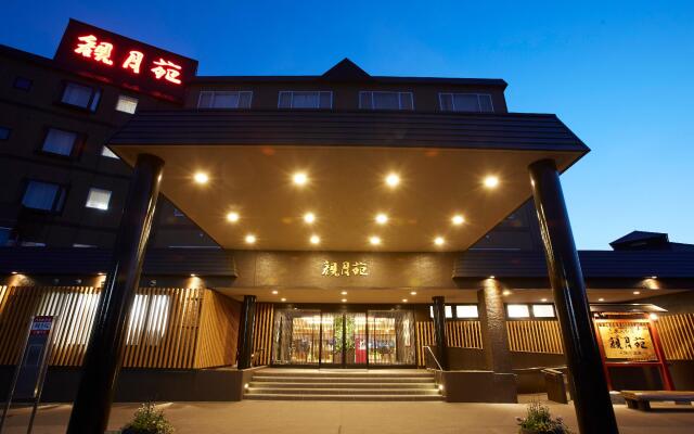 Kangetsuen — 3-star hotel in Otofuke