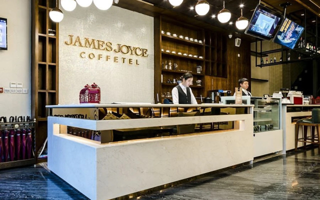 James Joyce Coffetel Chengdu Century City Convention and Exhibition Center