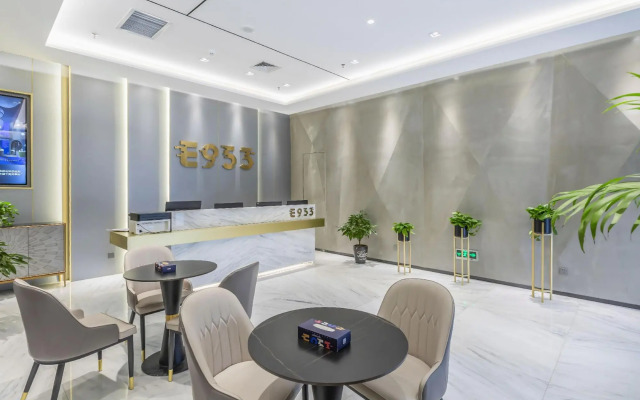 Luoyang Hesheng Hotel (Peony Plaza)