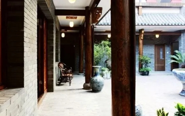 Shaoxing Dayue Xiaoyuan Culture Theme Hotel (Lu Xun's hometown Shenyuan Branch)