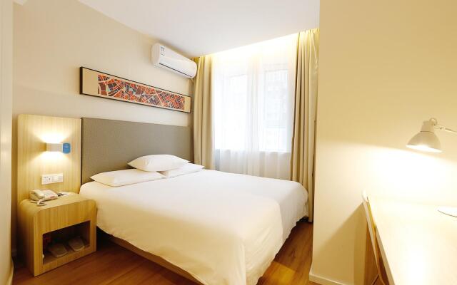 Hanting Hotel Changchun Economic Development Zone Ziyou Road