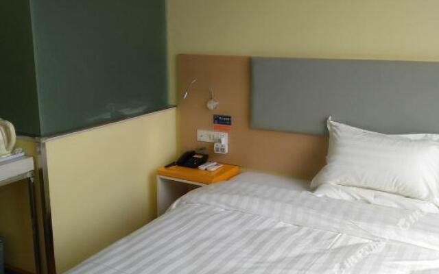 7 Days Inn (Hangzhou Xiaoshan Airport West Gate)