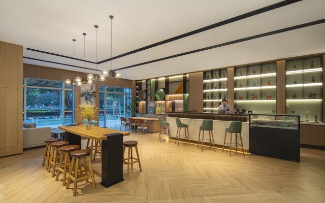 Holiday Inn TongXiang by IHG
