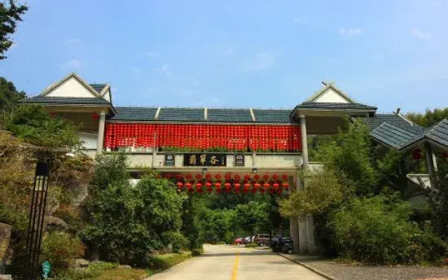 Huangshan Emerald Valley Tingquan Xiaoyuan Homestay