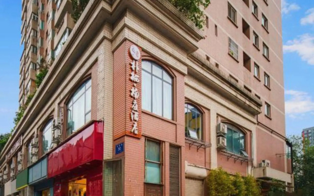 Puqi Nanting Garden Hotel