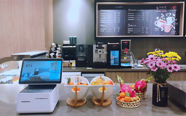 Hanting Premium Hotel Tangshan Railway Station