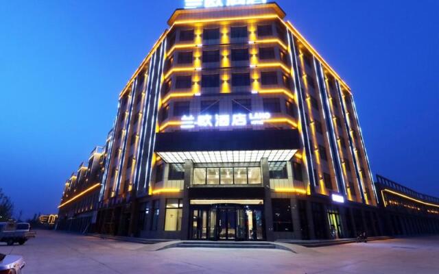 Lano Hotel Xinjiang Kashi Shache Country Youyi West Road